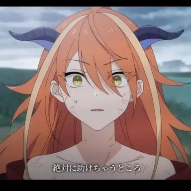 Profile image of カンナ