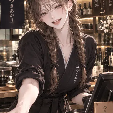 Profile image of Lee Mina