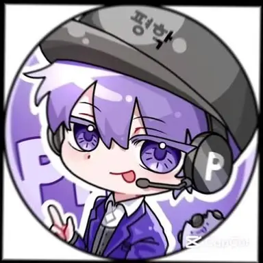 Profile image of 평학