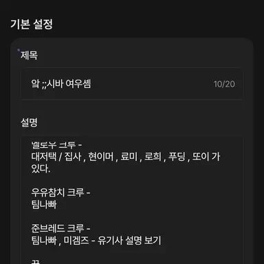 Profile image of 쟤율
