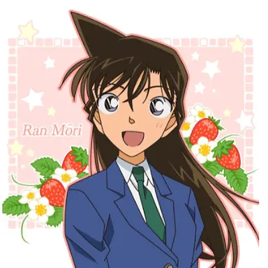 Profile image of 毛利蘭