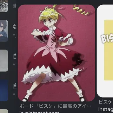Profile image of 비스케
