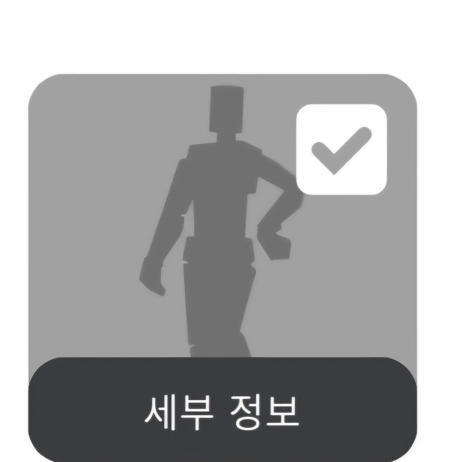 01837469djdkdjneke의 안녕 나 지니야! 다 물어봐