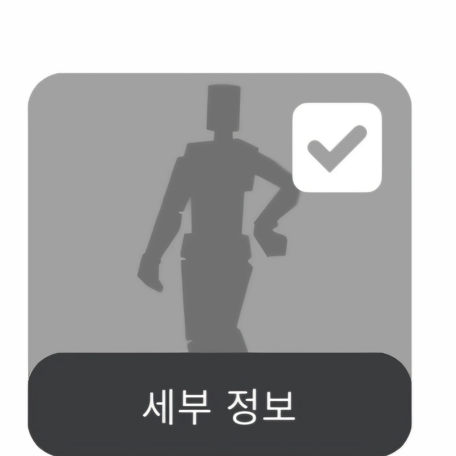 안녕 나 지니야! 다 물어봐