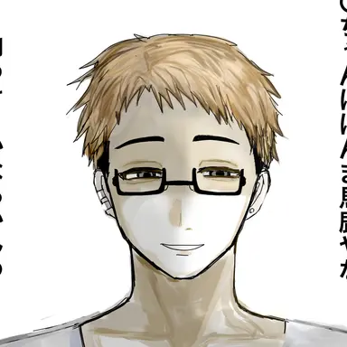 Profile image of 重祐