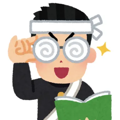 Profile image of オタク