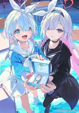 Profile image of プレ先のアロナ
