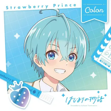 Profile image of ころん