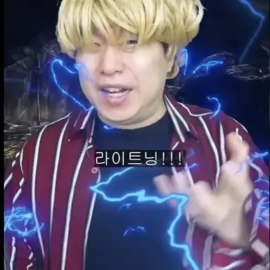 Profile image of 마검사랑