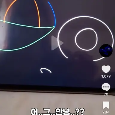 Profile image of 프로펠러모자