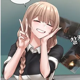 Profile image of 김가을