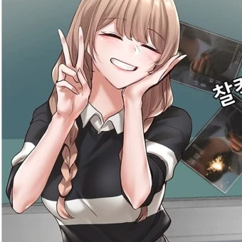 김가을