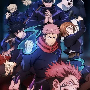 Profile image of 주술고전