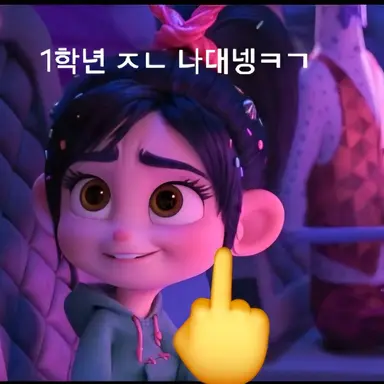 Profile image of 조연서