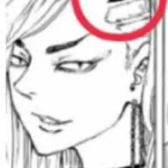 Profile image of 九井