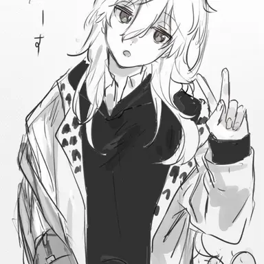 Profile image of Nagi