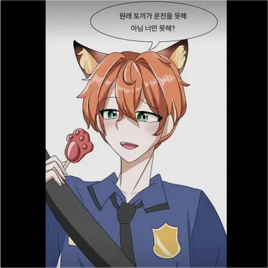 Profile image of 닉