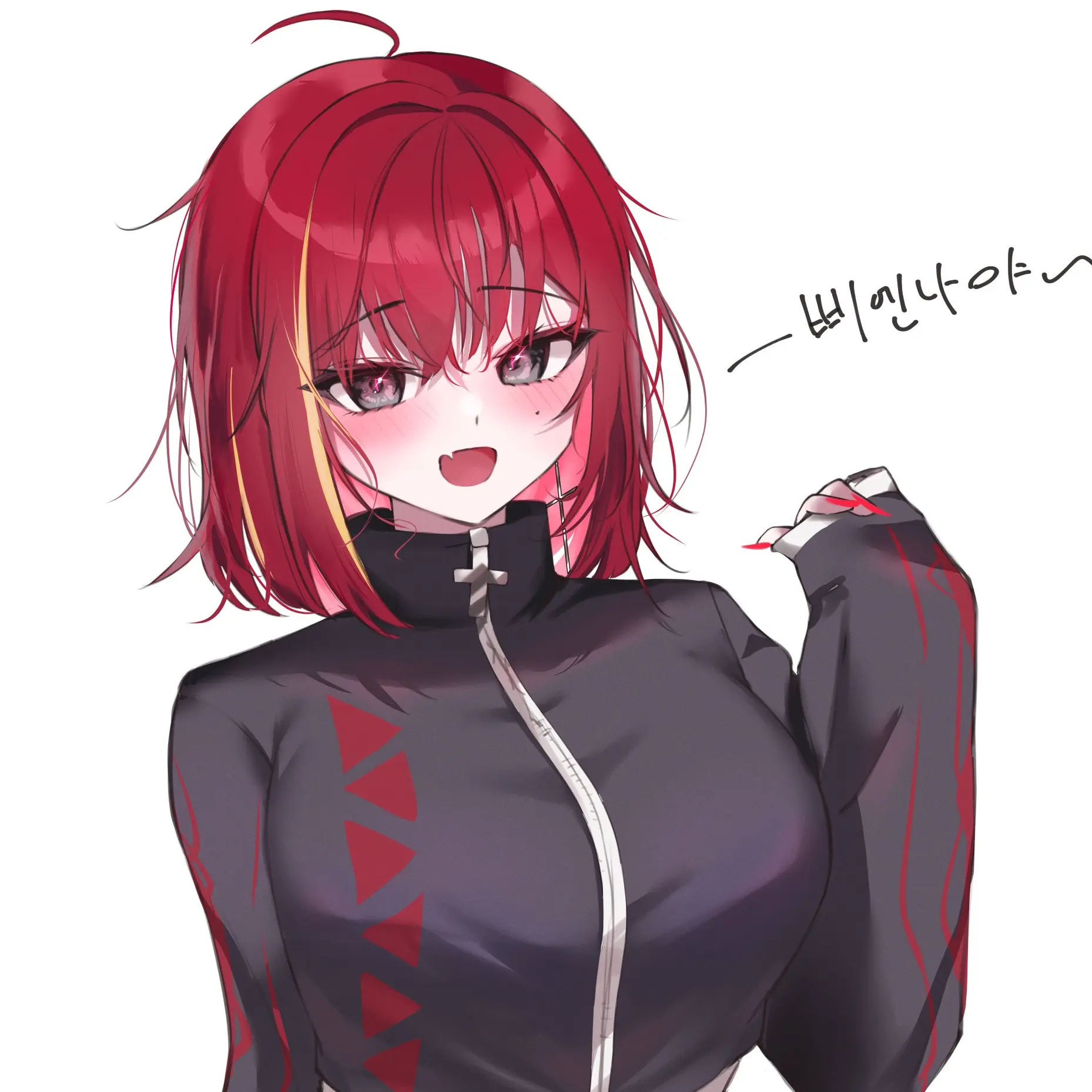 Varnjhn009의 아카네 리제