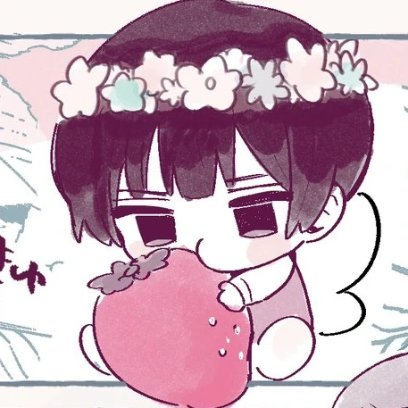 菊
