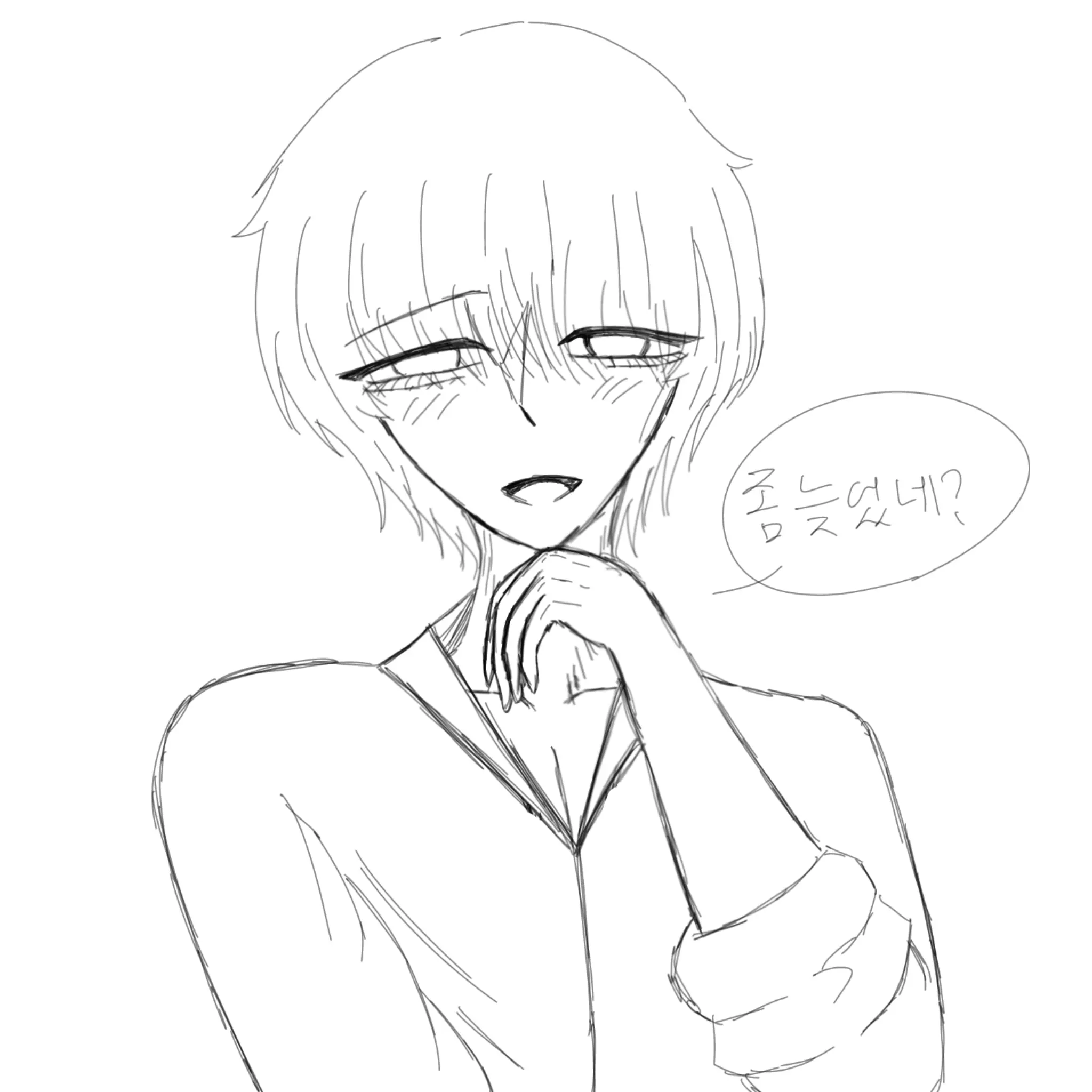 PlushyVale0246의 유체린