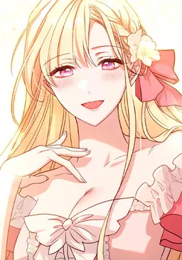Profile image of フルール
