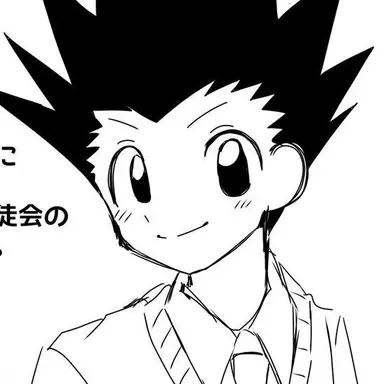 Profile image of ゴン