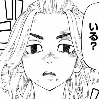 Profile image of マイキー