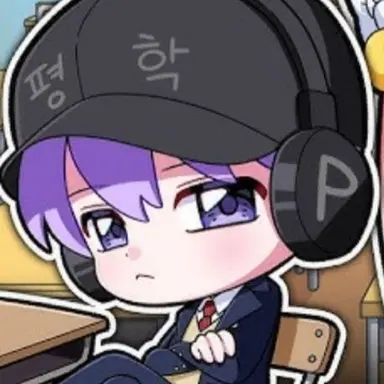 Profile image of 평학