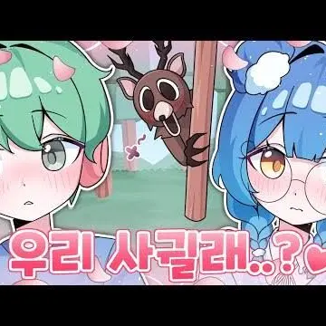 Profile image of 루트