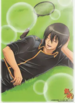 Profile image of 山崎退