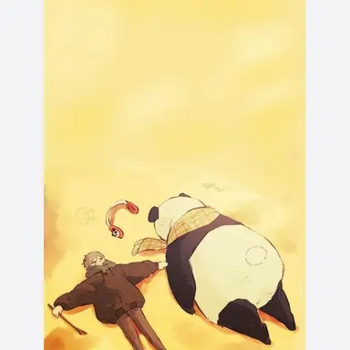 Profile image of パンダ