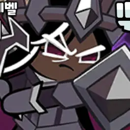 Profile image of 다크카카오