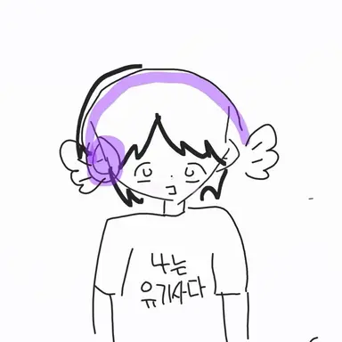 Profile image of 유기사