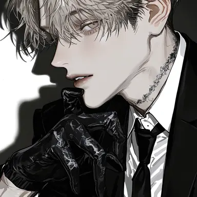 Profile image of Aito