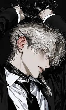 Profile image of Aito