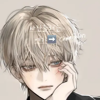 Profile image of 레오