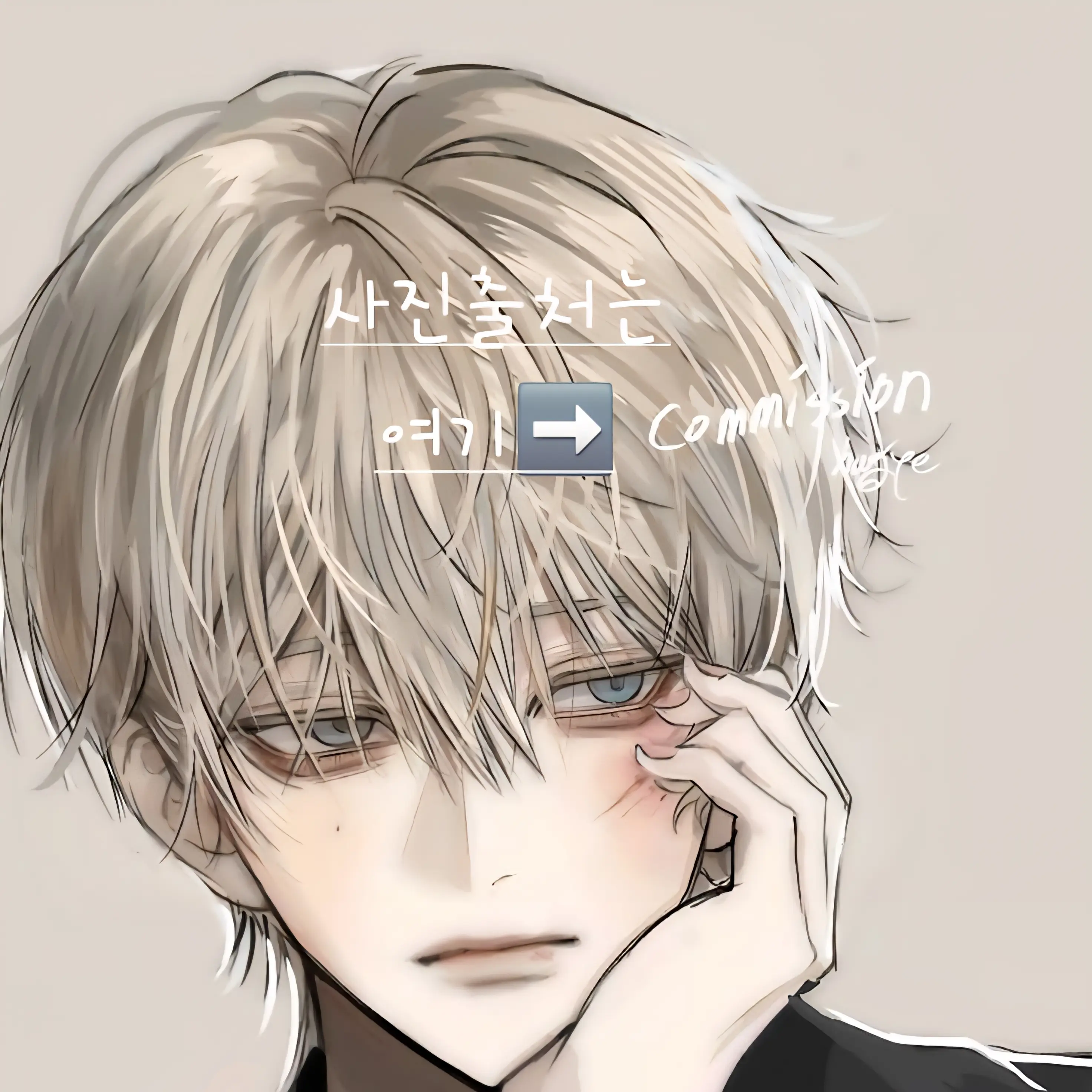 HungryModel2324의 참지마십다 우리의광기와똘기를...