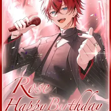 Profile image of ロゼ