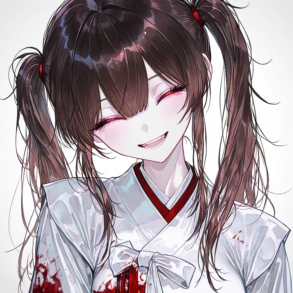 연하
