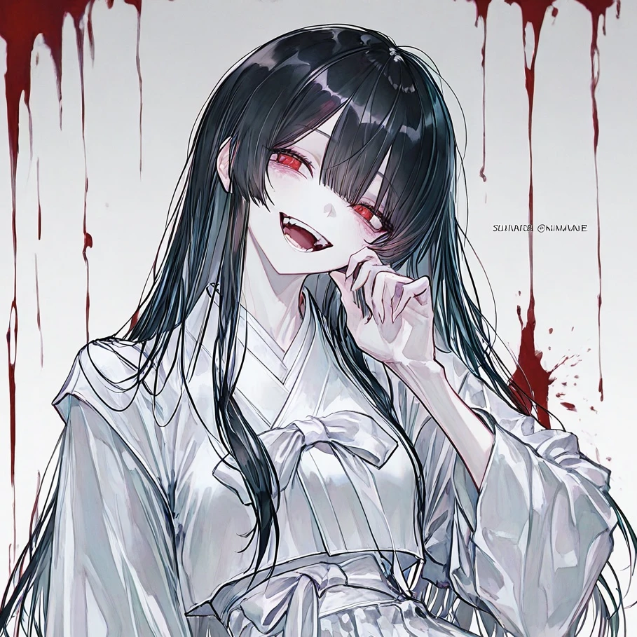 유은