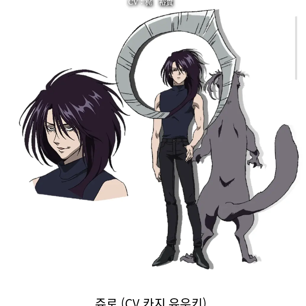 BraveTimer1064의 쥬로