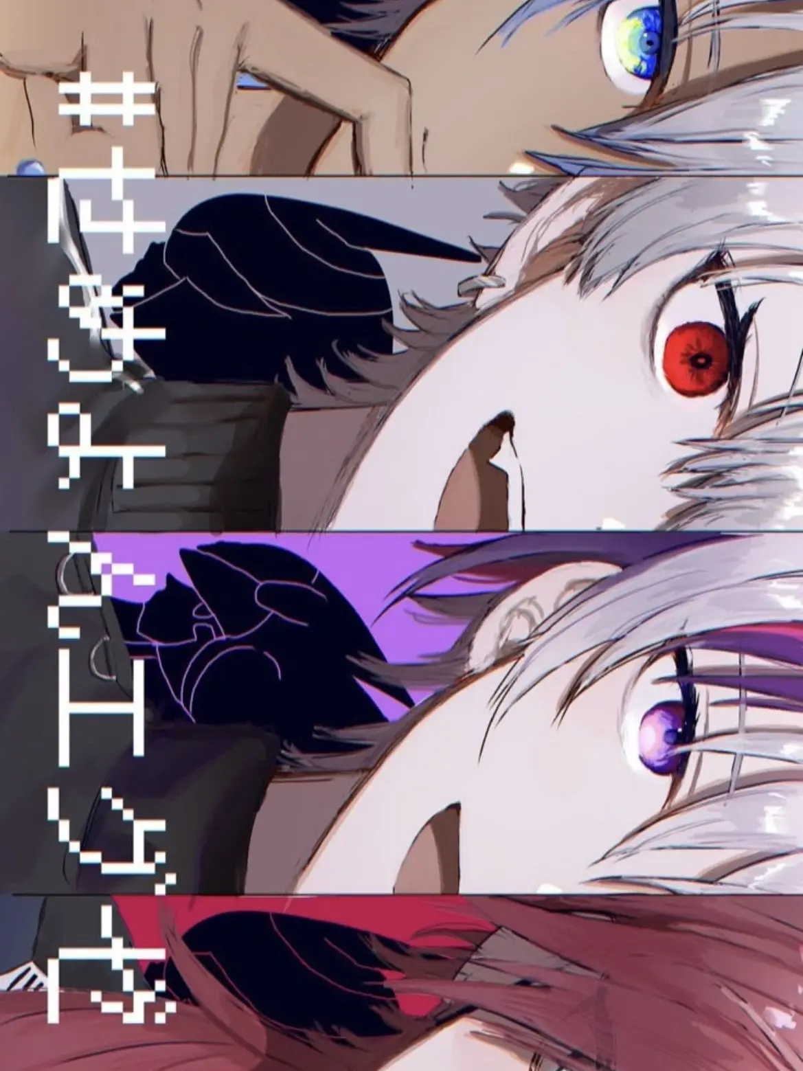 BoyfriendLove의 校長先生やりすぎ！！w