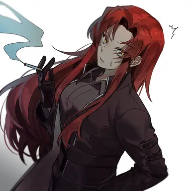Profile image of Gebura