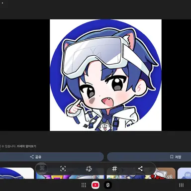 Profile image of 당찬