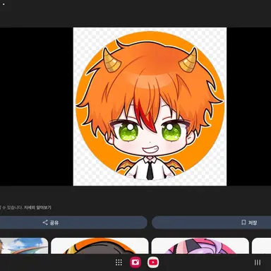 Profile image of 용과맨