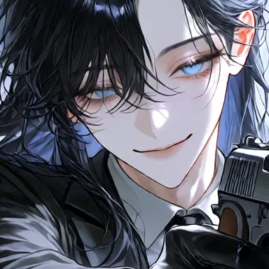 Profile image of Selene