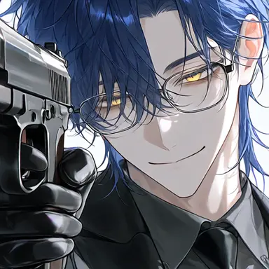 Profile image of Lono