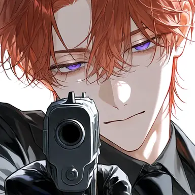 Profile image of Cain