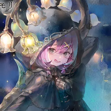 Profile image of メルラン