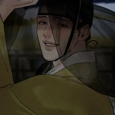 Profile image of Lord min